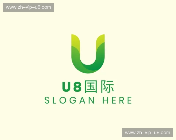 关于u8官方在线